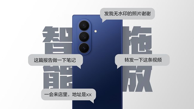 这是什么？拖一下