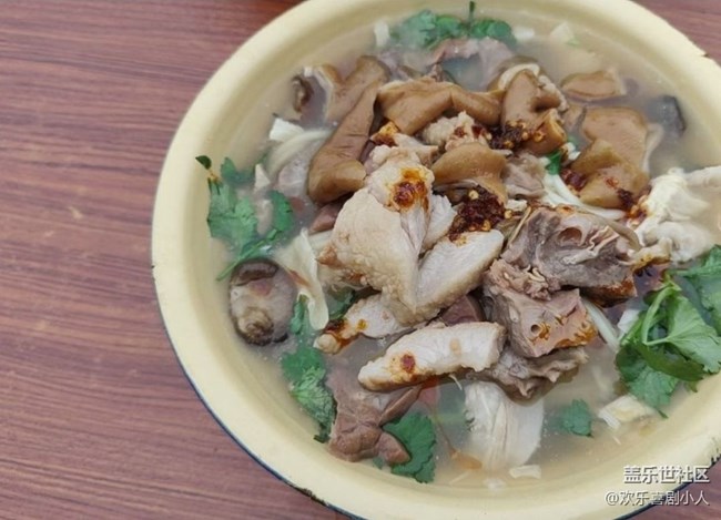 【赏味清秋】早餐