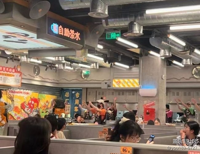 【赏味清秋】假期打卡