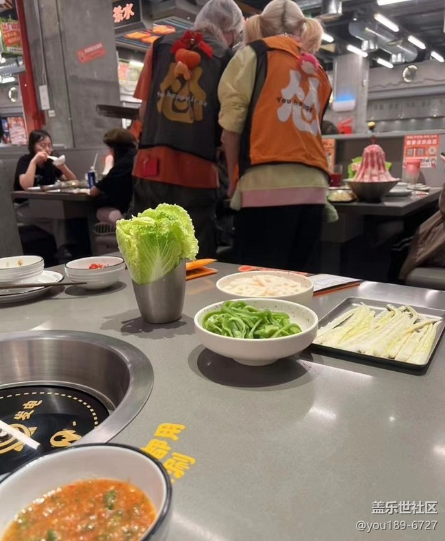 【赏味清秋】假期打卡