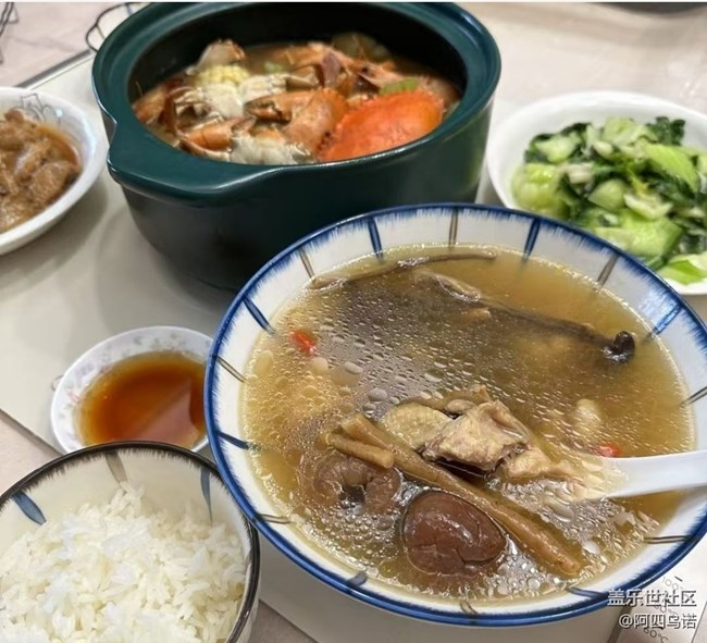 【赏味清秋】鸡汤