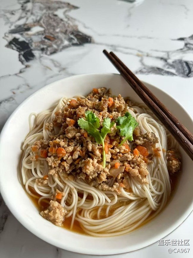 【赏味清秋】早餐吃面