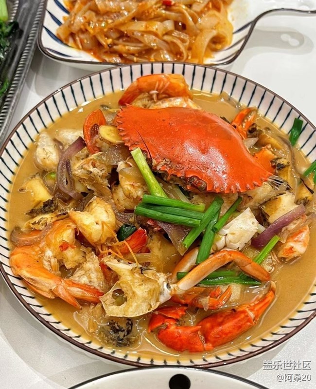 【赏味清秋】中秋美食