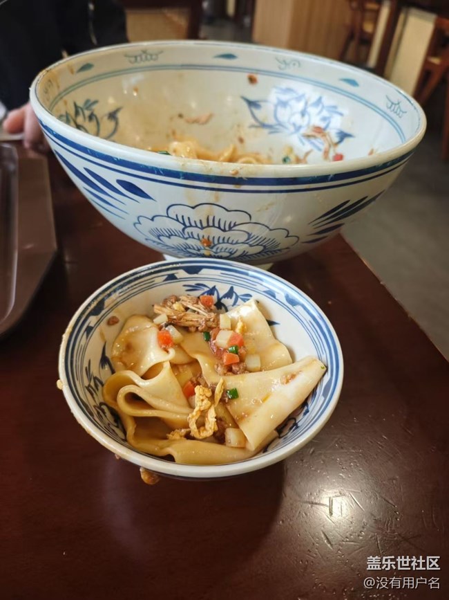 【赏味清秋】裤带面