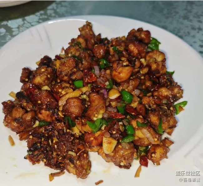 【赏味清秋】辣子鸡丁