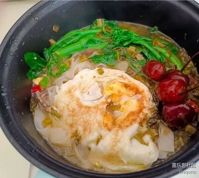 【赏味清秋】酸菜面