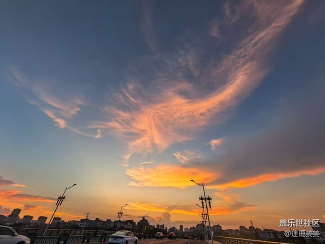 【旅途中的精彩时刻】记录那一刻的云霞