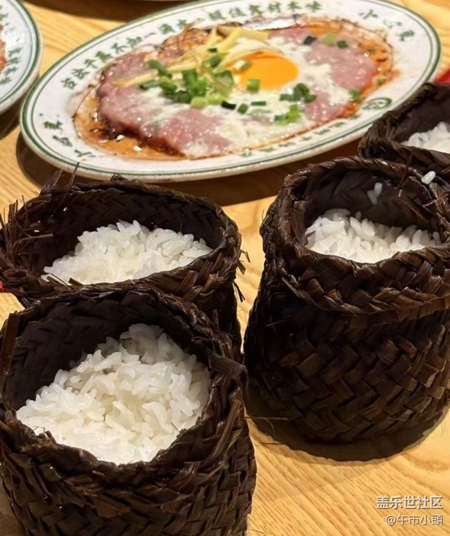 【赏味清秋】快乐干饭