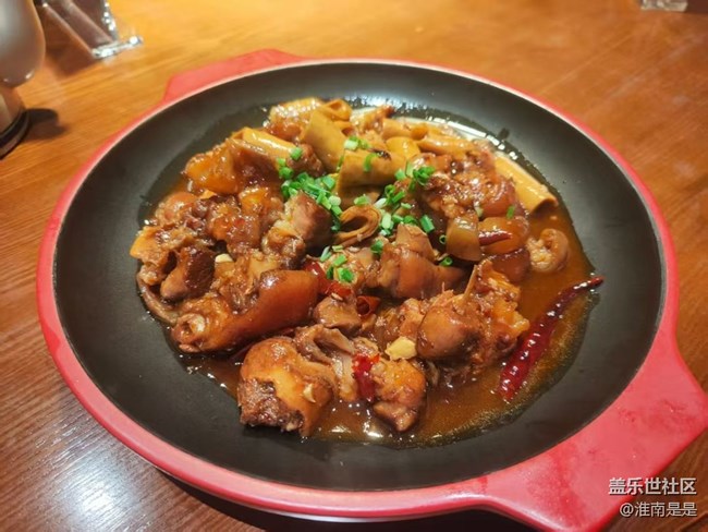 【赏味清秋】聚会