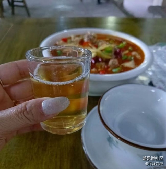【赏味清秋】微醺