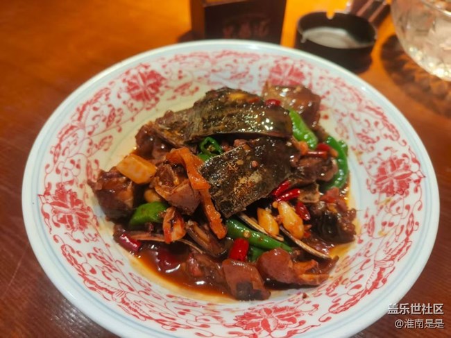 【赏味清秋】聚会