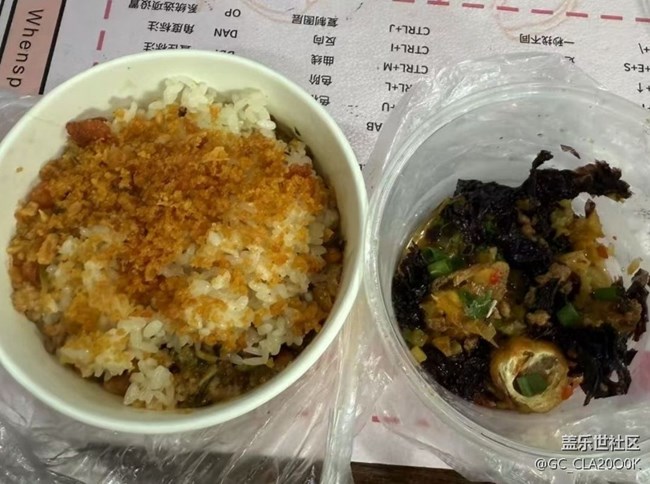 【赏味清秋】吃早餐