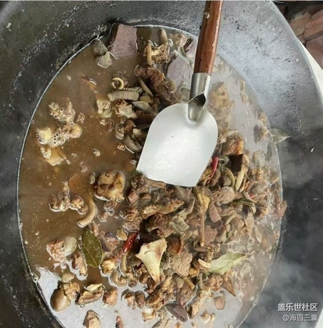 【赏味清秋】铁锅炖羊肉