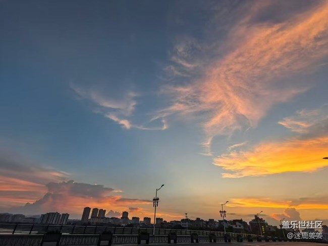 【旅途中的精彩时刻】记录那一刻的云霞