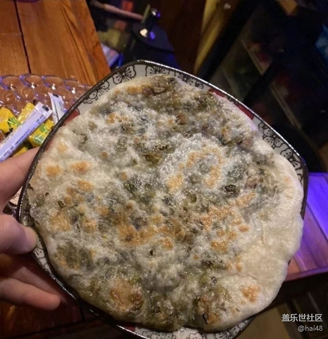 【赏味清秋】梅菜饼