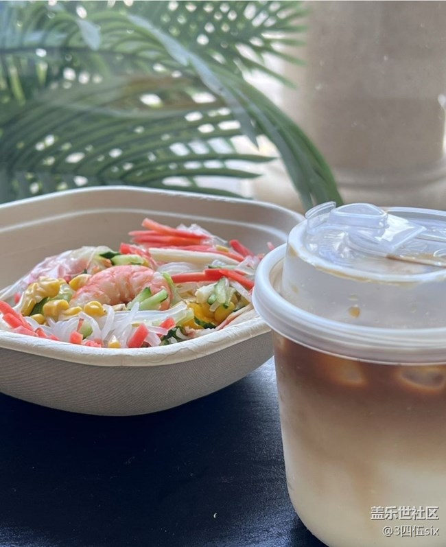 【赏味清秋】减脂餐