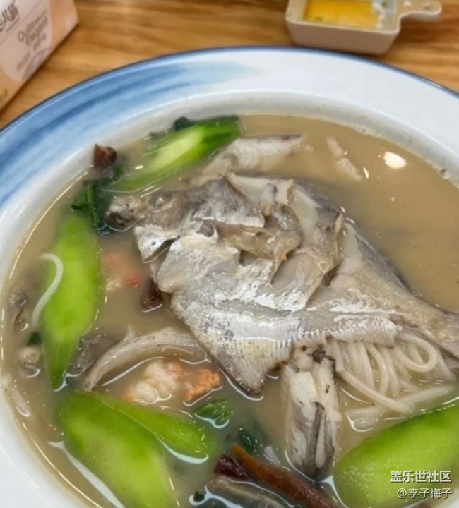 【赏味清秋】海鲜面