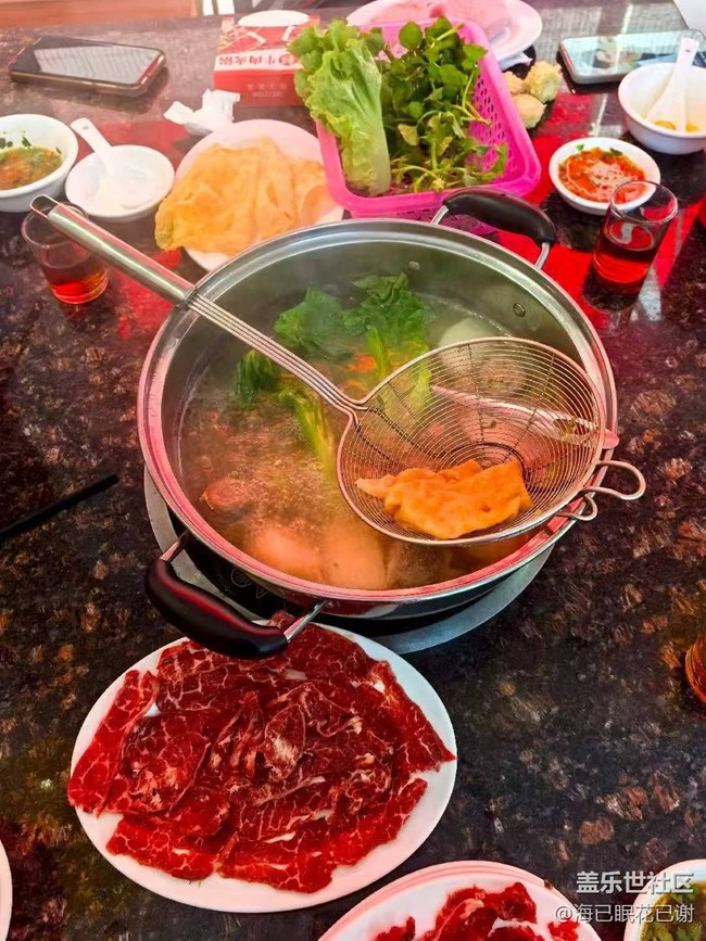 【赏味清秋】潮汕火锅