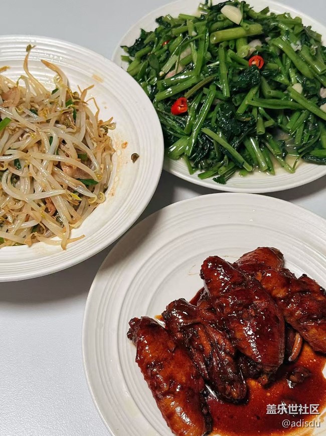 【赏味清秋】中午做饭