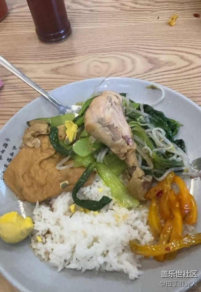 【赏味清秋】鸭腿饭