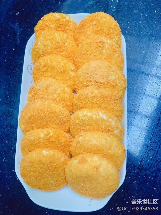 【赏味清秋】南瓜饼