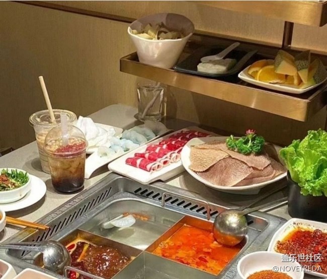 【赏味清秋】海底捞