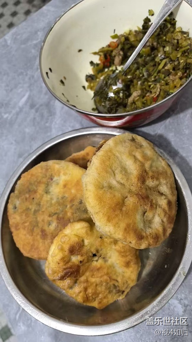 【赏味清秋】咸菜饼