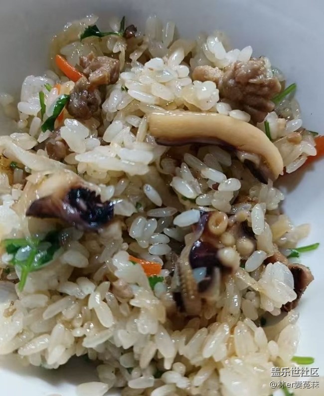 【赏味清秋】海鲜炒饭