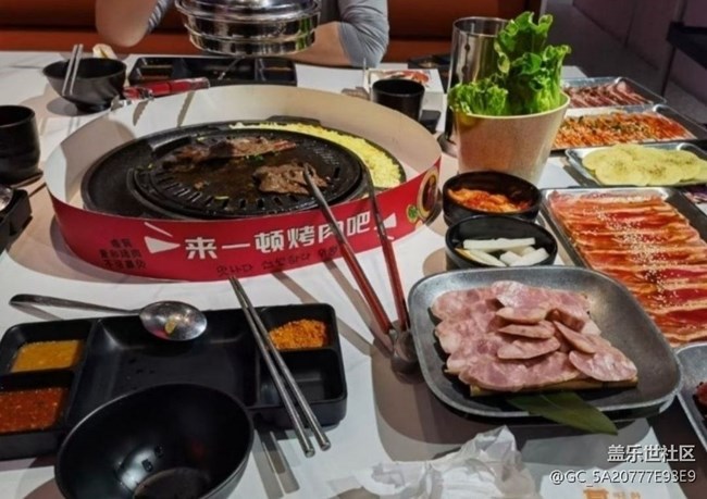 【赏味清秋】烤肉