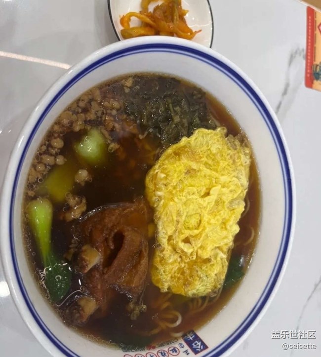 【赏味清秋】排骨面
