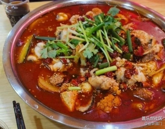 【赏味清秋】水煮鱼