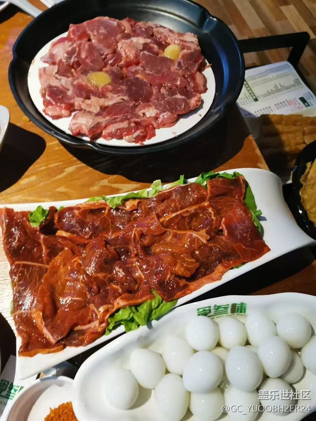 【赏味清秋】周末愉快