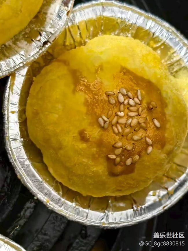 【赏味清秋】