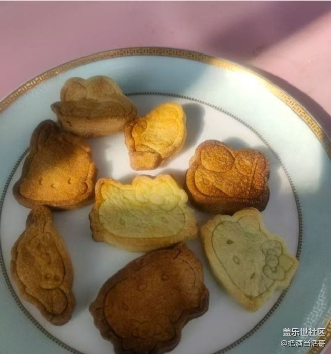 【赏味清秋】饼干