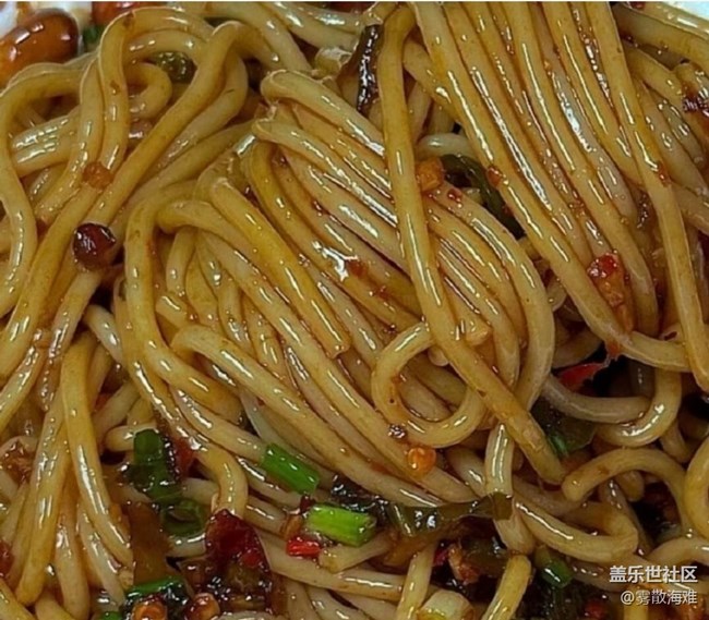 【赏味清秋】辣味