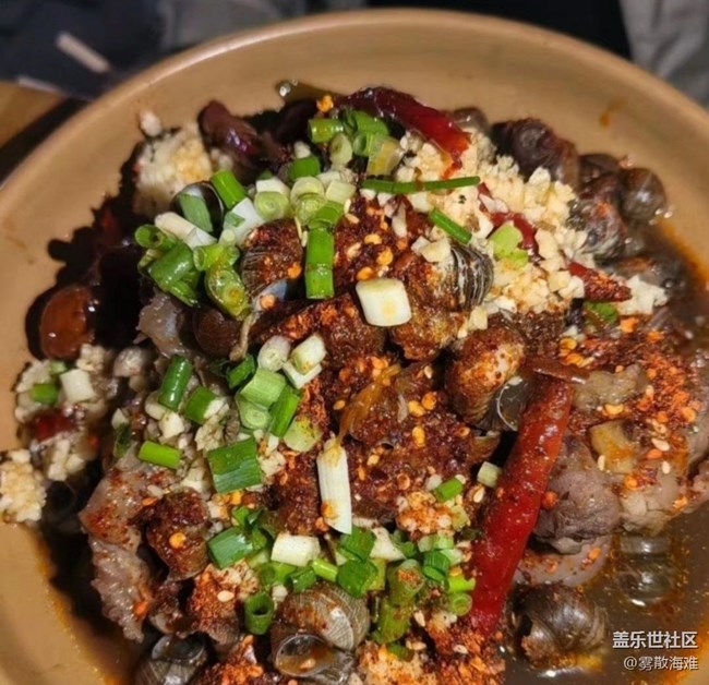 【赏味清秋】辣味