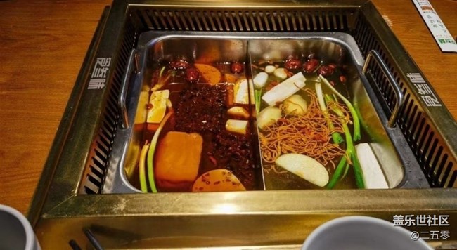 【赏味清秋】过节吃火锅