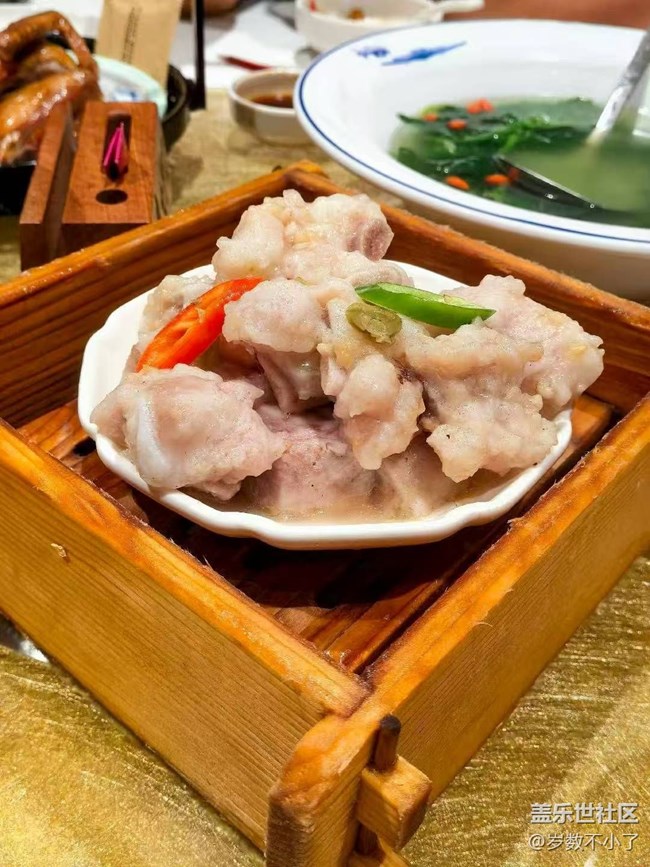 【赏味清秋】早茶