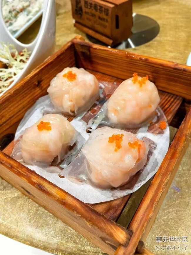 【赏味清秋】早茶