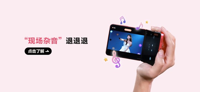 尊享汇Z生活互动获奖信息公布 尊享汇Z生活互动获奖信息公布