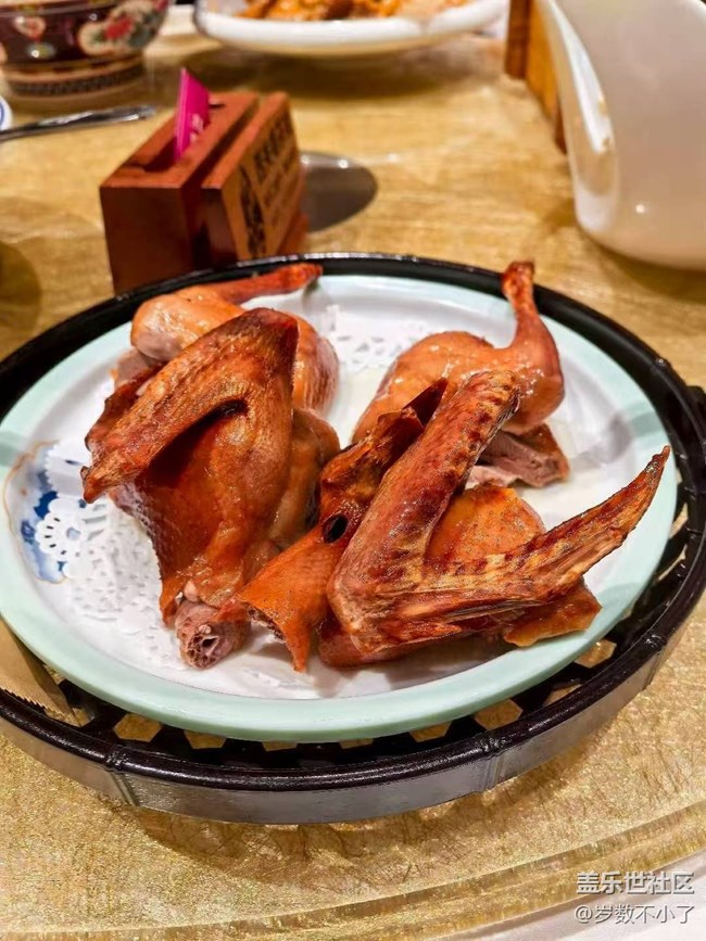 【赏味清秋】早茶