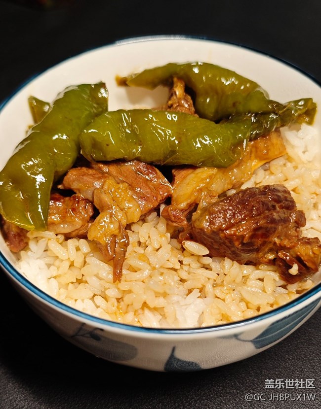 【赏味清秋】牛肉拌饭