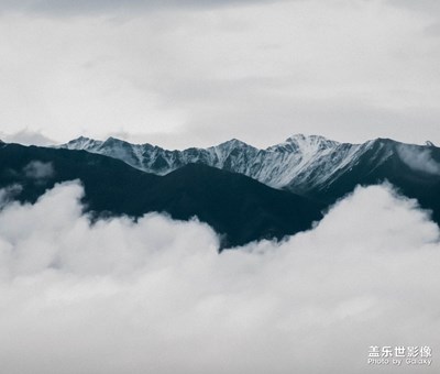 祁连雪域，天境之地