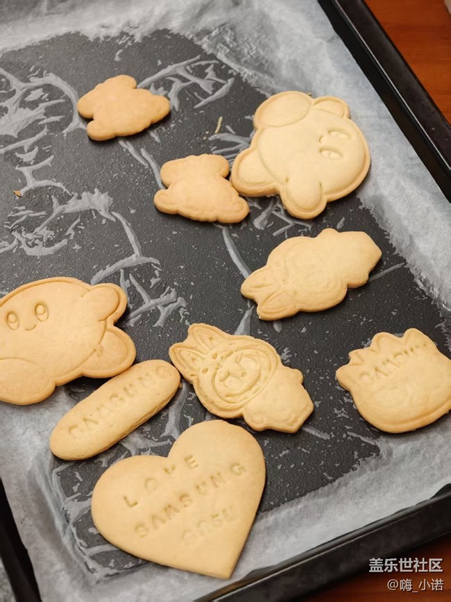 厦门星部落十周年庆祝活动回顾贴