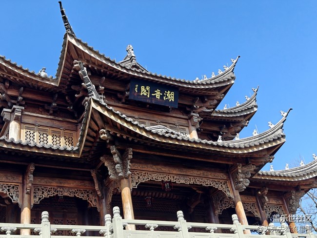 【欢迎来我的家乡】太虚故里