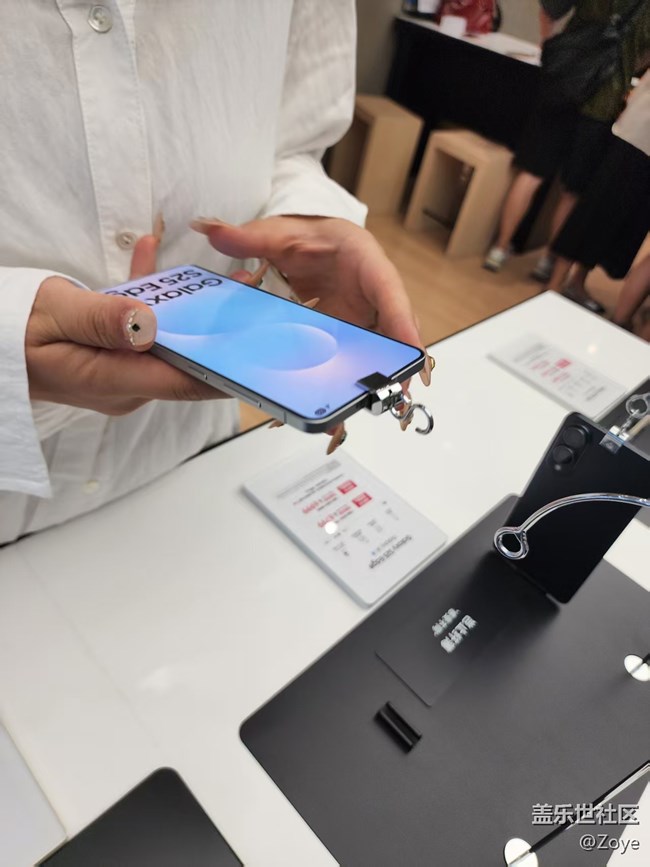 厦门星部落 9/21FLIP7/S11Ultra新品