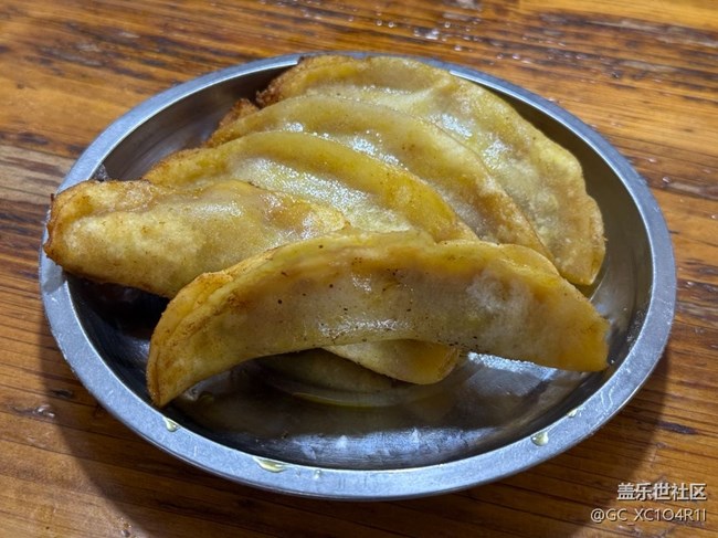 【赏味清秋】肉饼煎饺