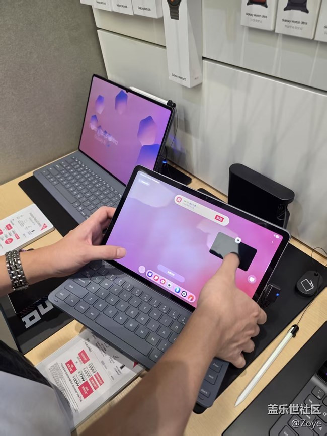 厦门星部落 9/21FLIP7/S11Ultra新品