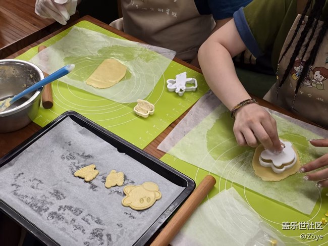 厦门星部落十周年庆祝活动