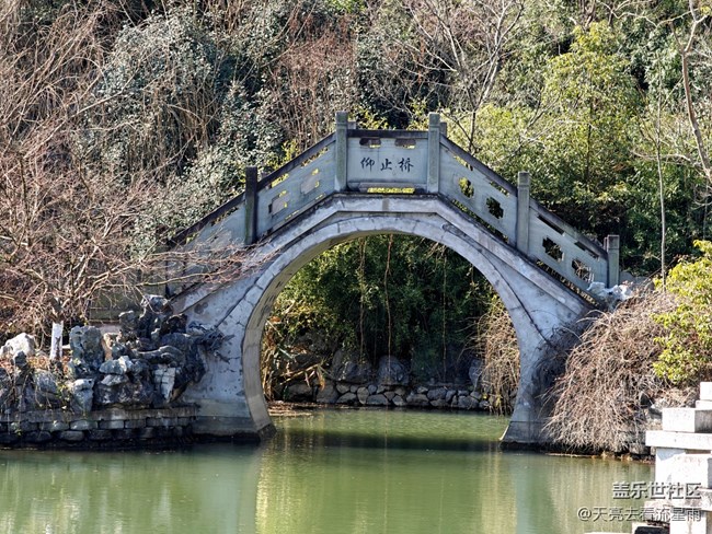 【欢迎来我的家乡】太虚故里